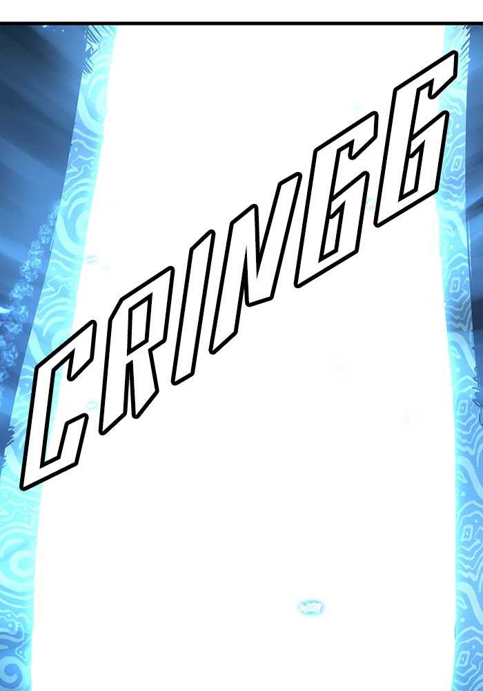 Promised Orchid Chapter 53 - halaman 12