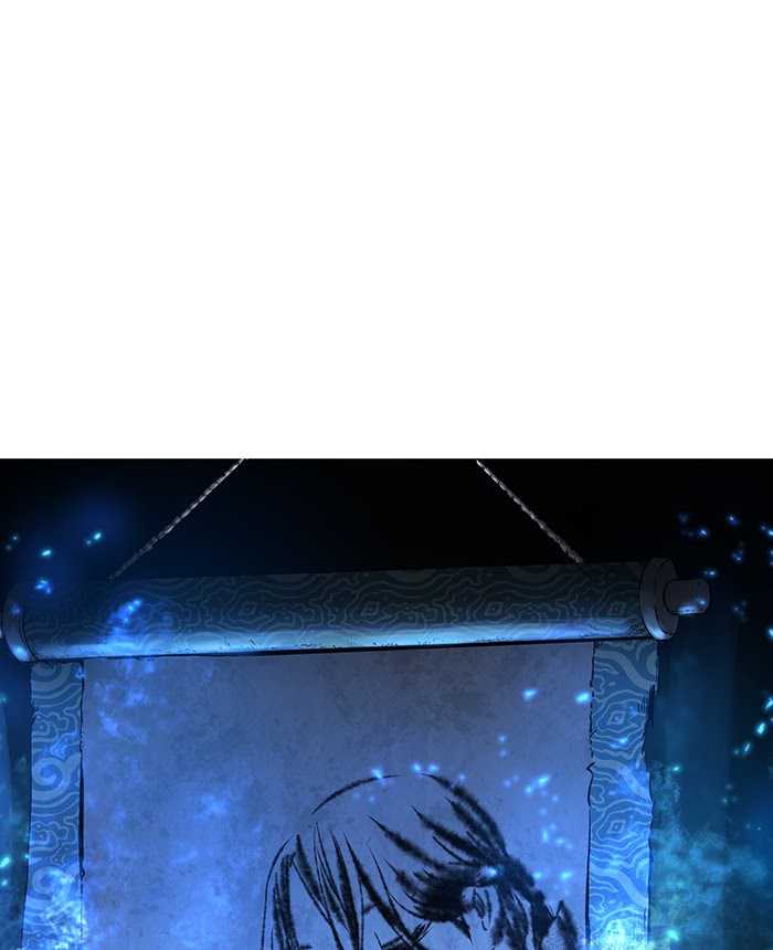 Promised Orchid Chapter 53 - halaman 121