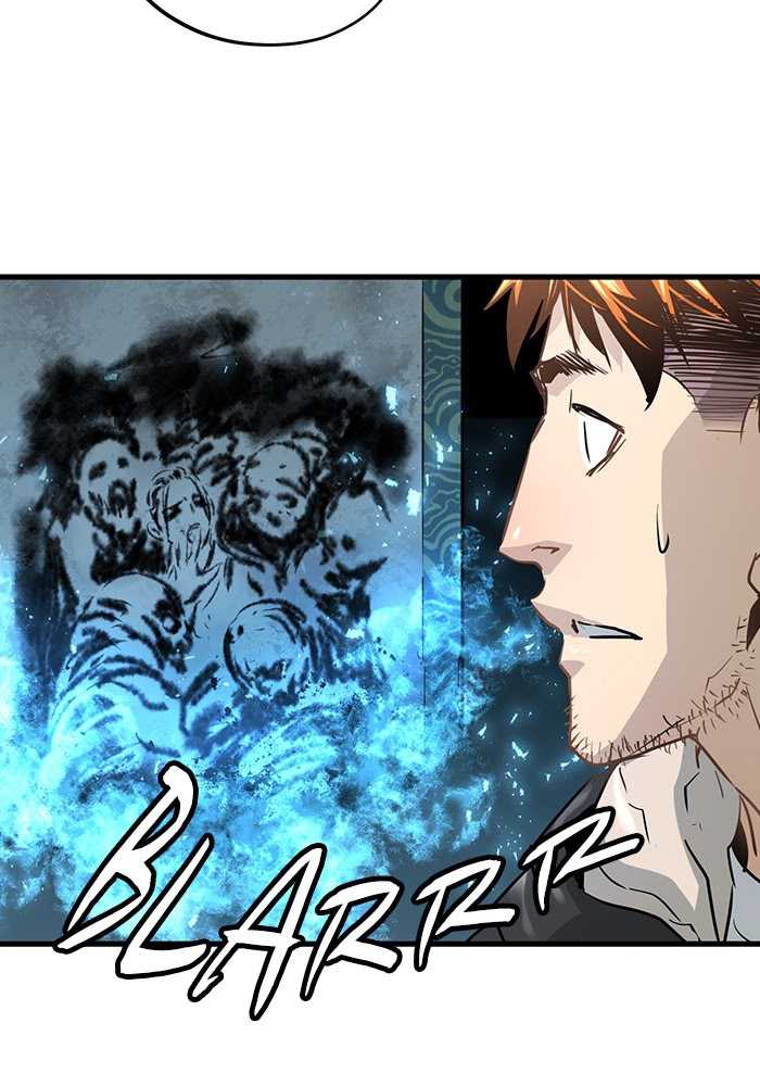 Promised Orchid Chapter 53 - halaman 25