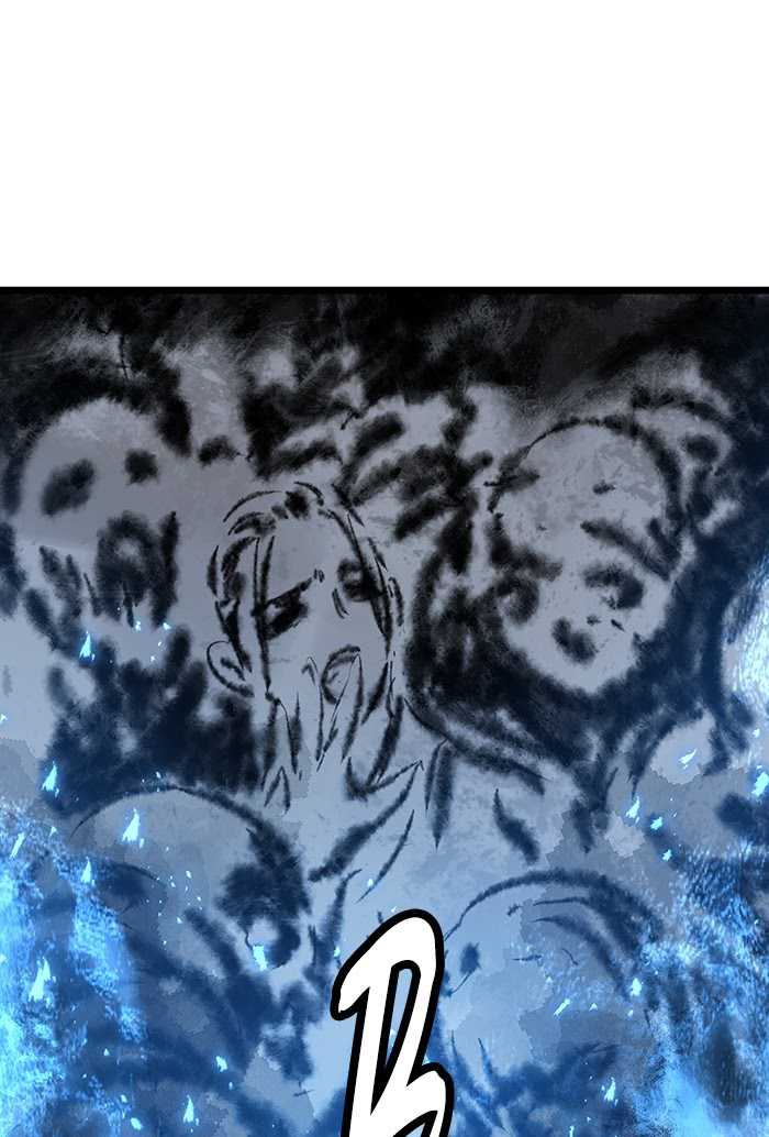 Promised Orchid Chapter 53 - halaman 26