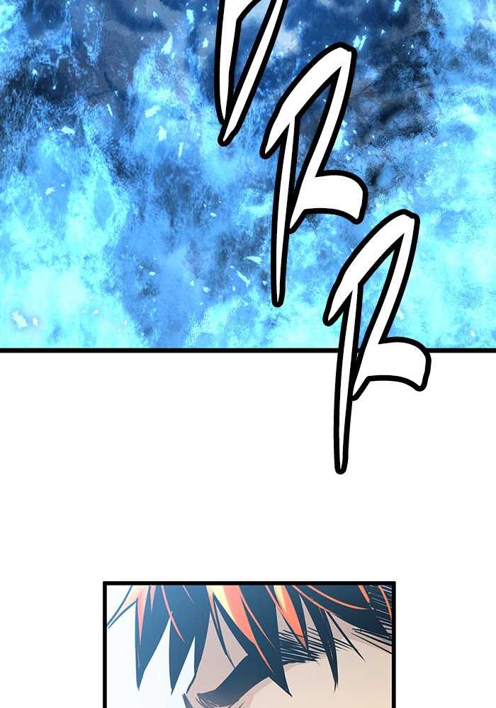 Promised Orchid Chapter 53 - halaman 27