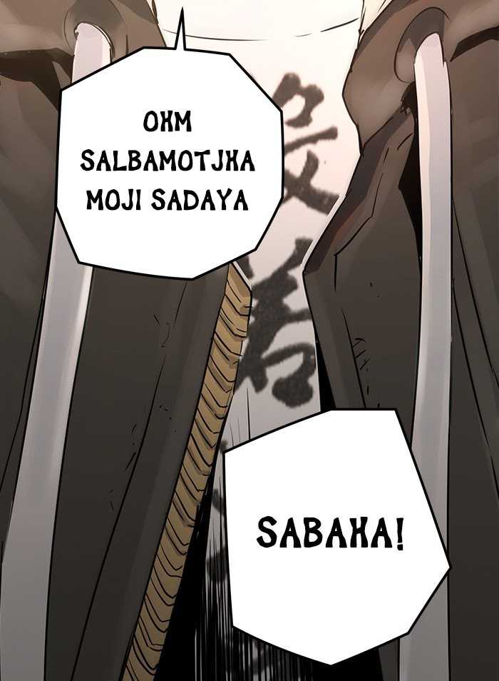 Promised Orchid Chapter 53 - halaman 3