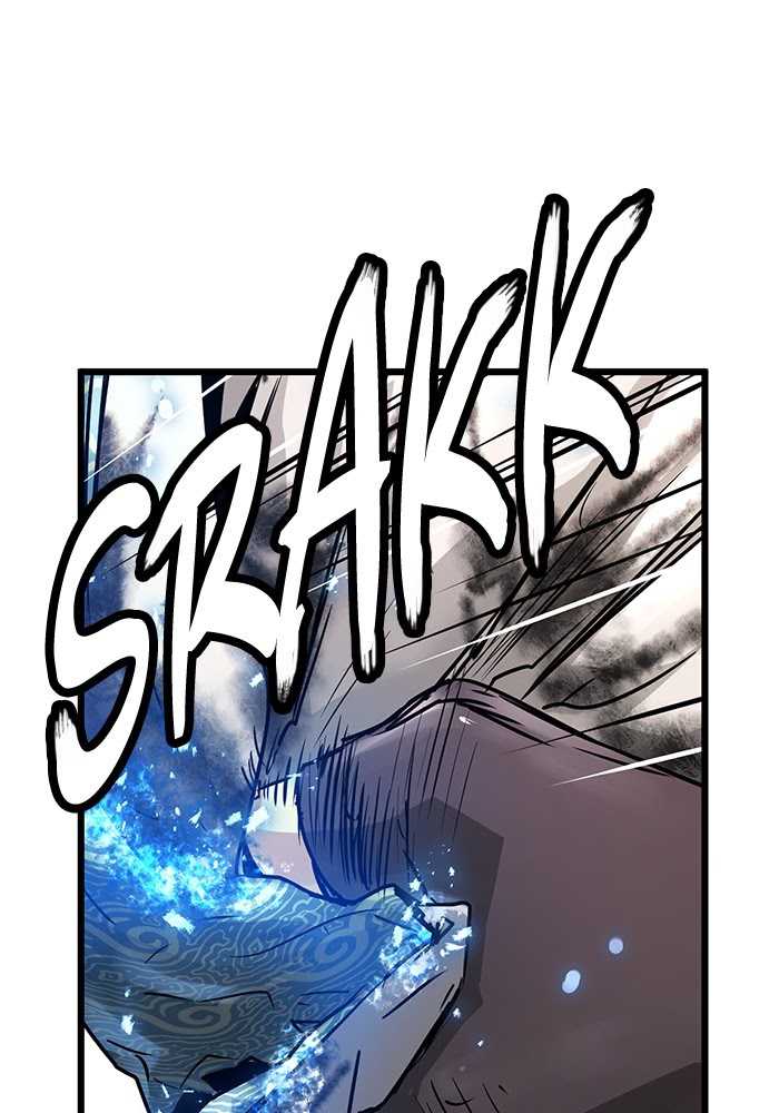Promised Orchid Chapter 53 - halaman 30