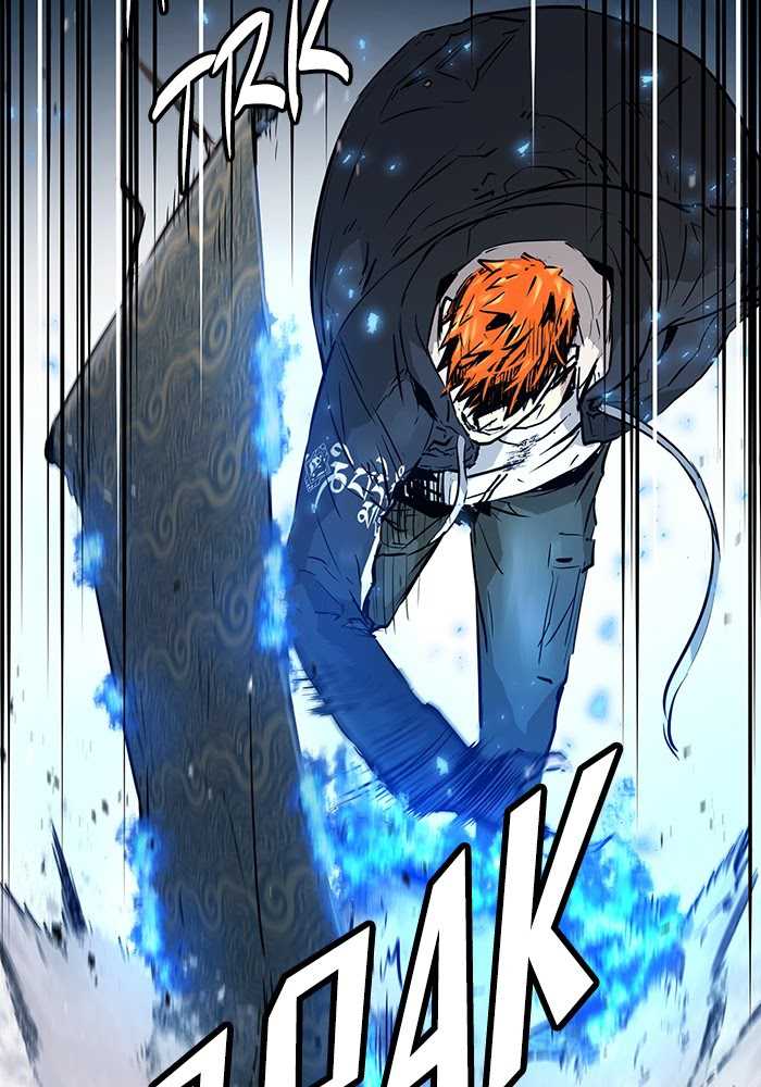 Promised Orchid Chapter 53 - halaman 32