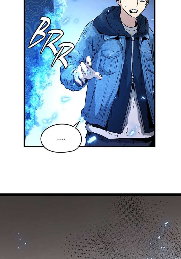 Promised Orchid Chapter 53 - halaman 38