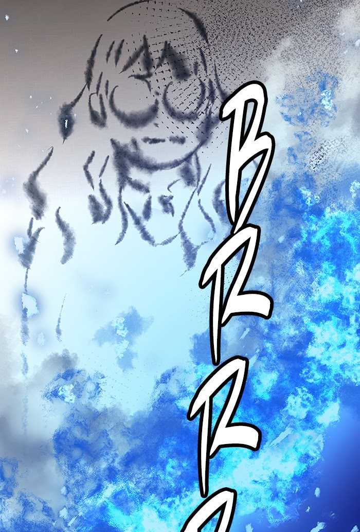 Promised Orchid Chapter 53 - halaman 39