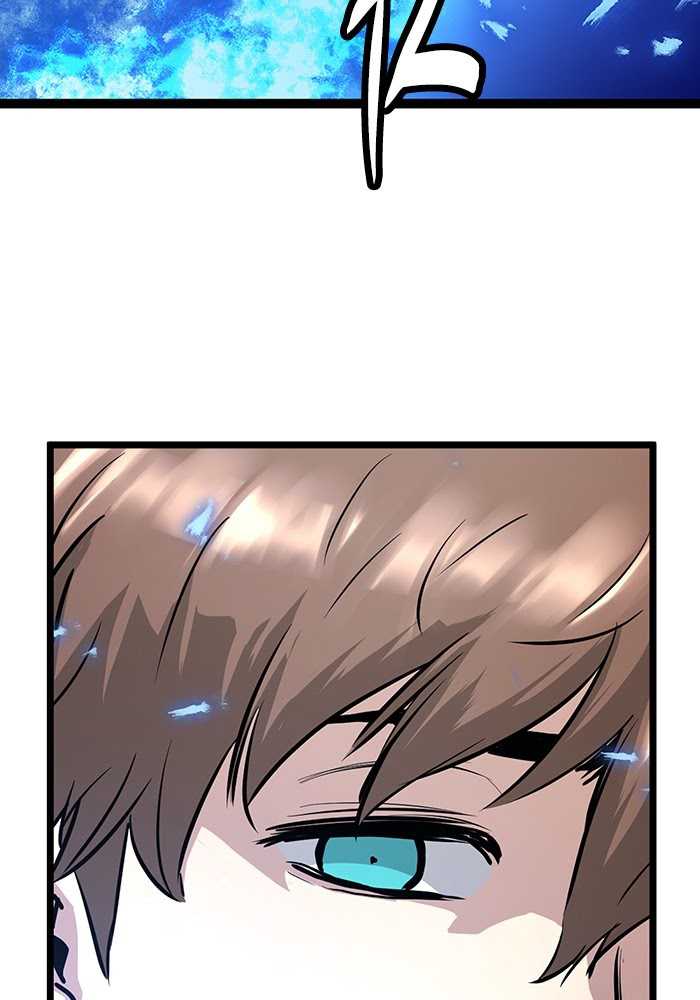 Promised Orchid Chapter 53 - halaman 40