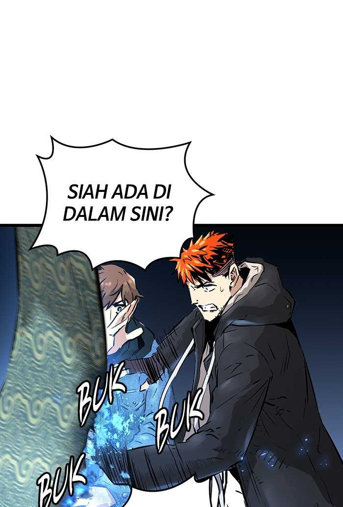 Promised Orchid Chapter 53 - halaman 43