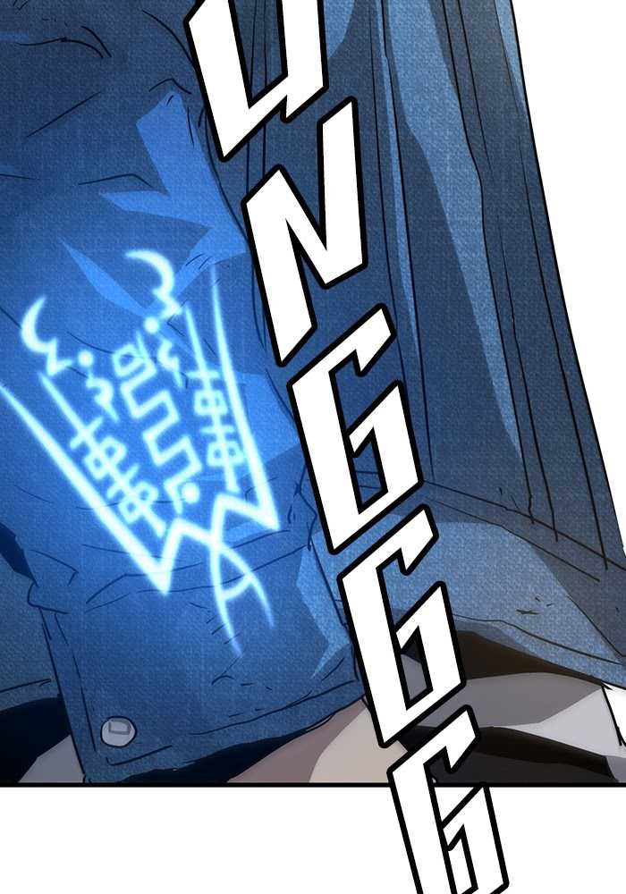 Promised Orchid Chapter 53 - halaman 6