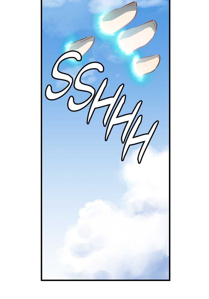 Promised Orchid Chapter 53 - halaman 61