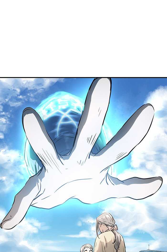 Promised Orchid Chapter 53 - halaman 62