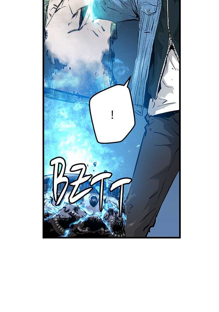 Promised Orchid Chapter 53 - halaman 65