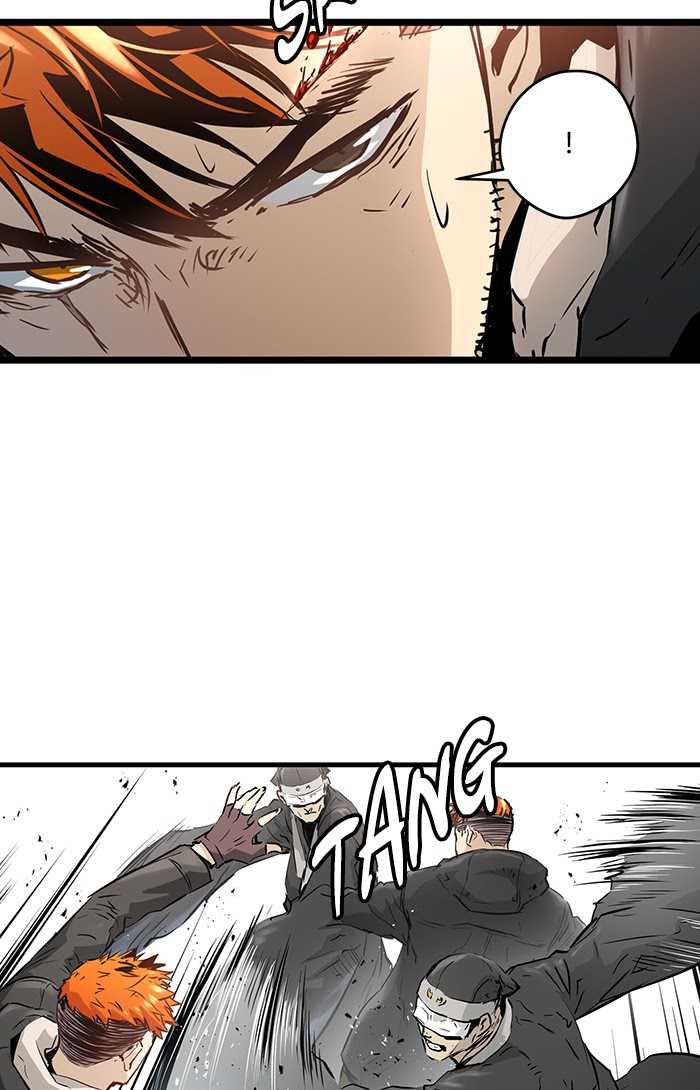 Promised Orchid Chapter 53 - halaman 81