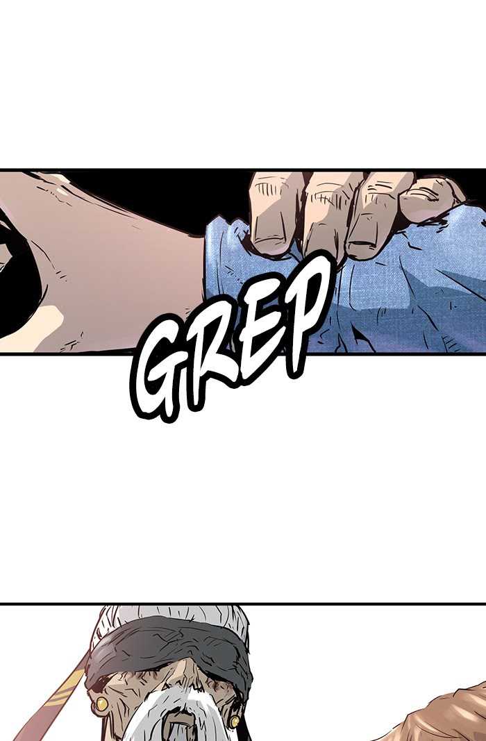 Promised Orchid Chapter 53 - halaman 94