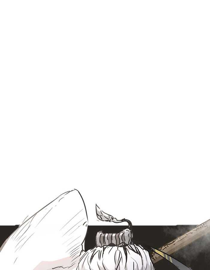 Promised Orchid Chapter 54 - halaman 1