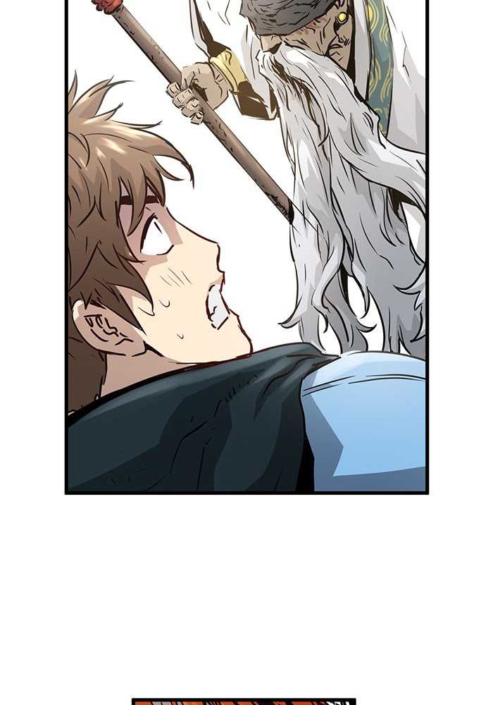 Promised Orchid Chapter 54 - halaman 10