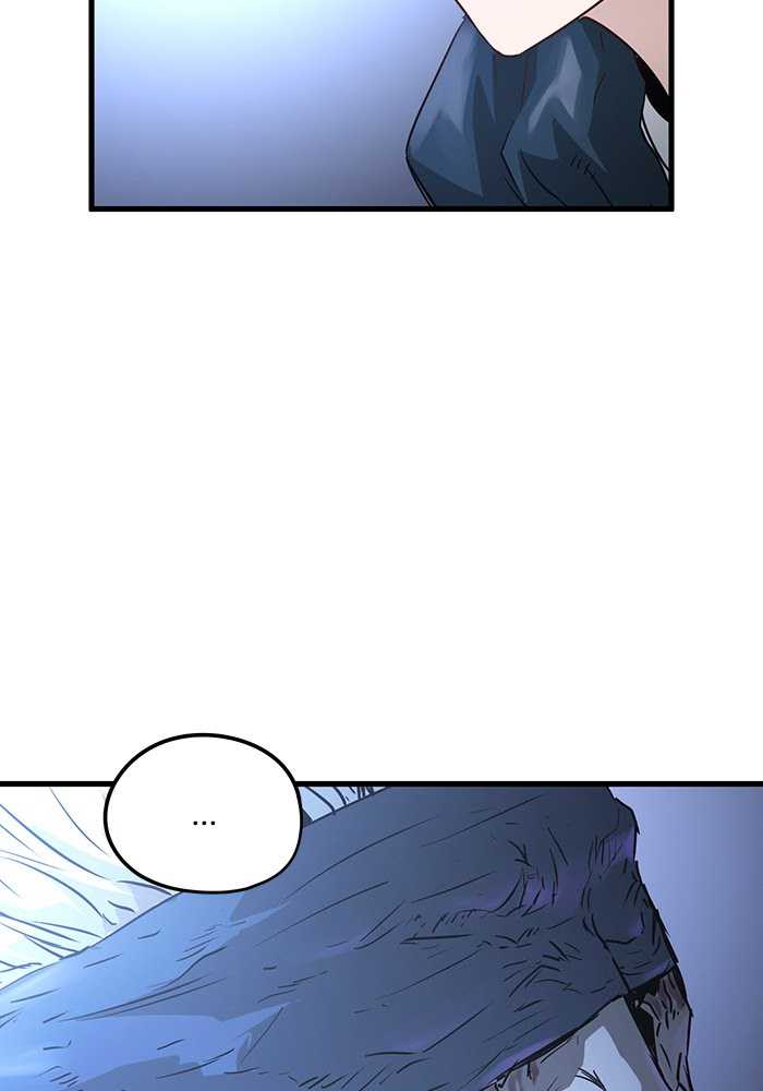 Promised Orchid Chapter 54 - halaman 106