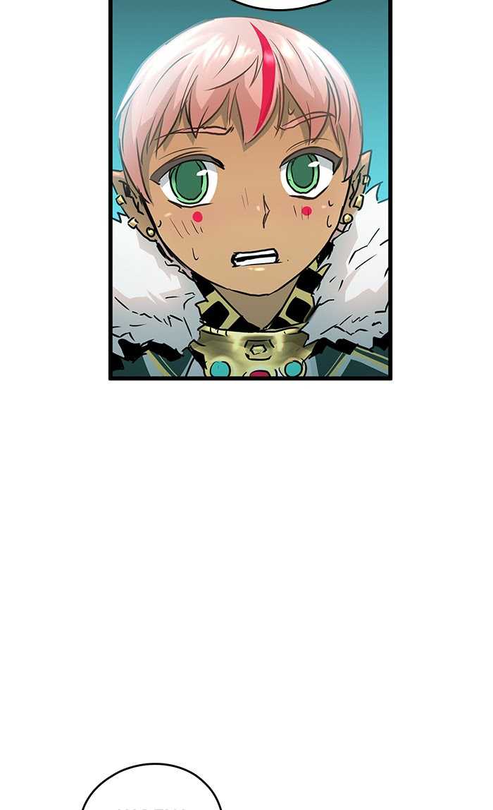 Promised Orchid Chapter 54 - halaman 124