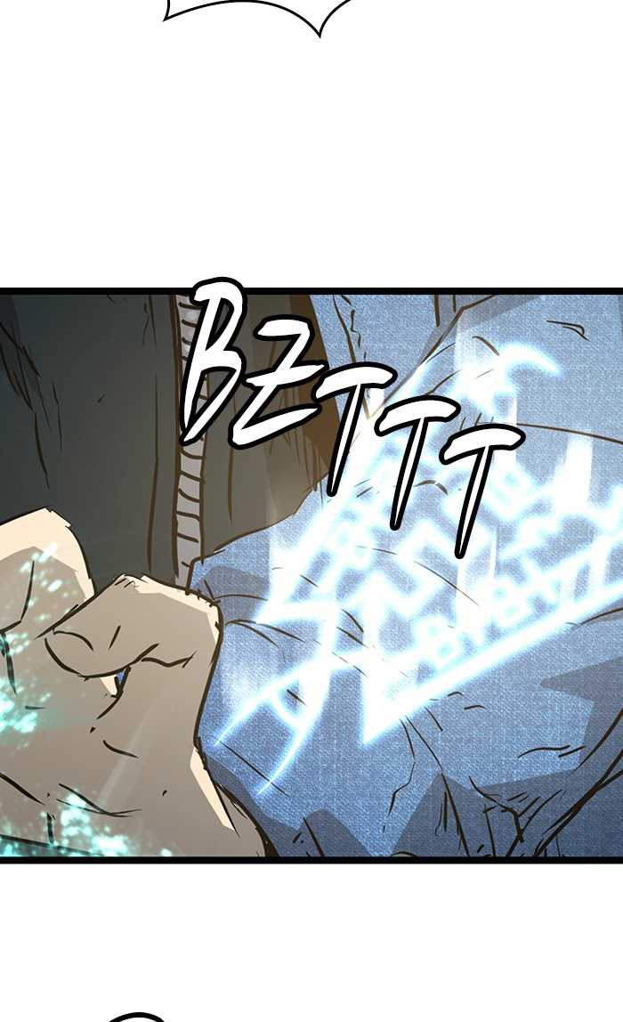 Promised Orchid Chapter 54 - halaman 136