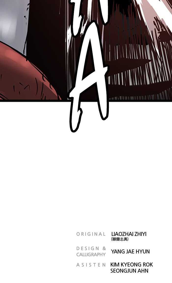 Promised Orchid Chapter 54 - halaman 142