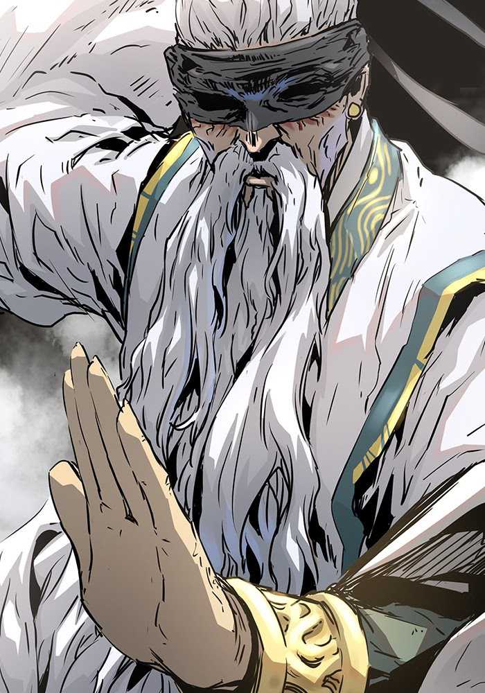 Promised Orchid Chapter 54 - halaman 2