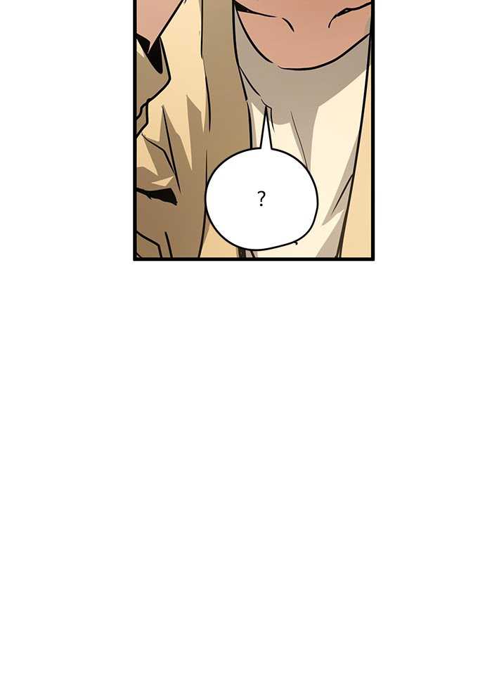 Promised Orchid Chapter 54 - halaman 30