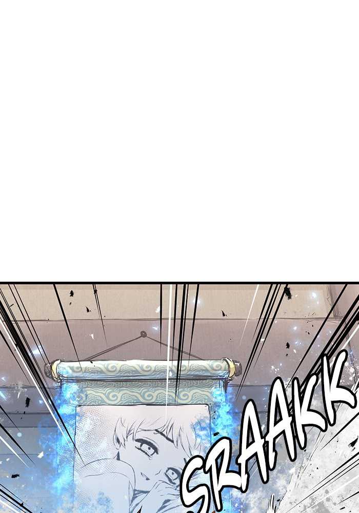 Promised Orchid Chapter 54 - halaman 33
