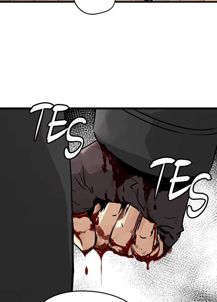 Promised Orchid Chapter 54 - halaman 42