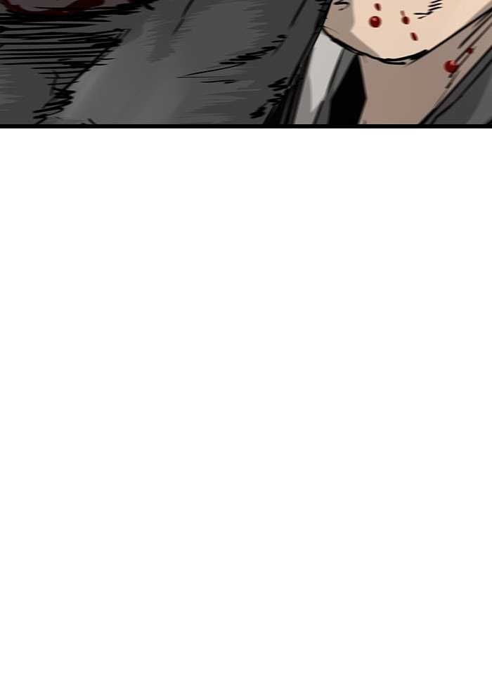 Promised Orchid Chapter 54 - halaman 48