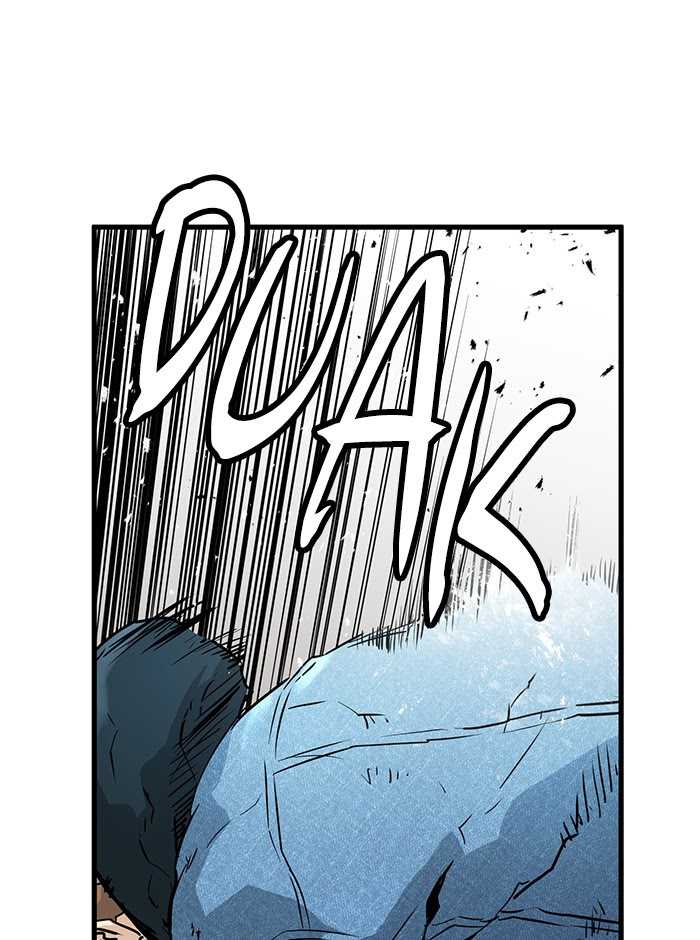 Promised Orchid Chapter 54 - halaman 49