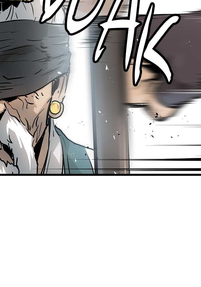 Promised Orchid Chapter 54 - halaman 56