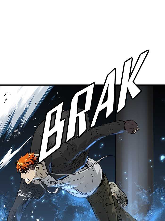 Promised Orchid Chapter 54 - halaman 57