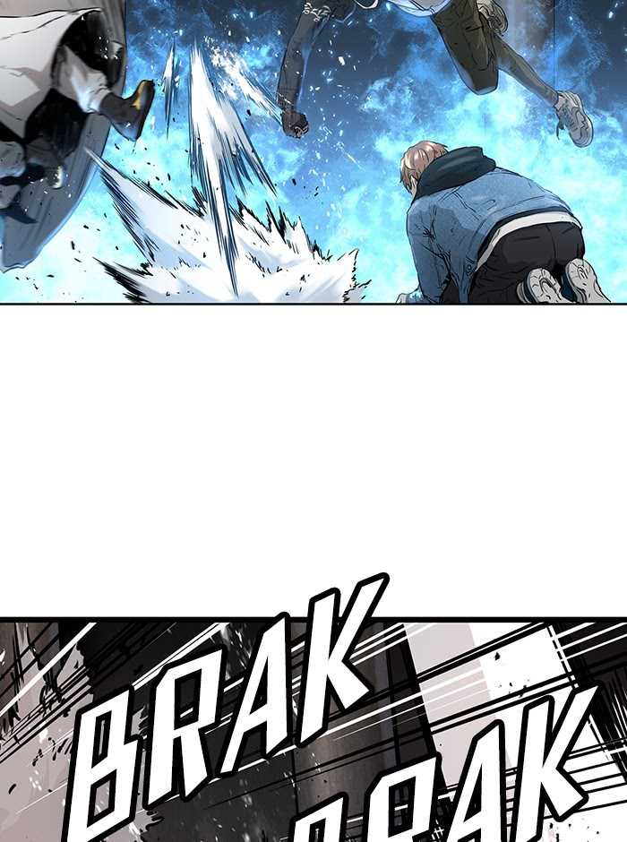 Promised Orchid Chapter 54 - halaman 59