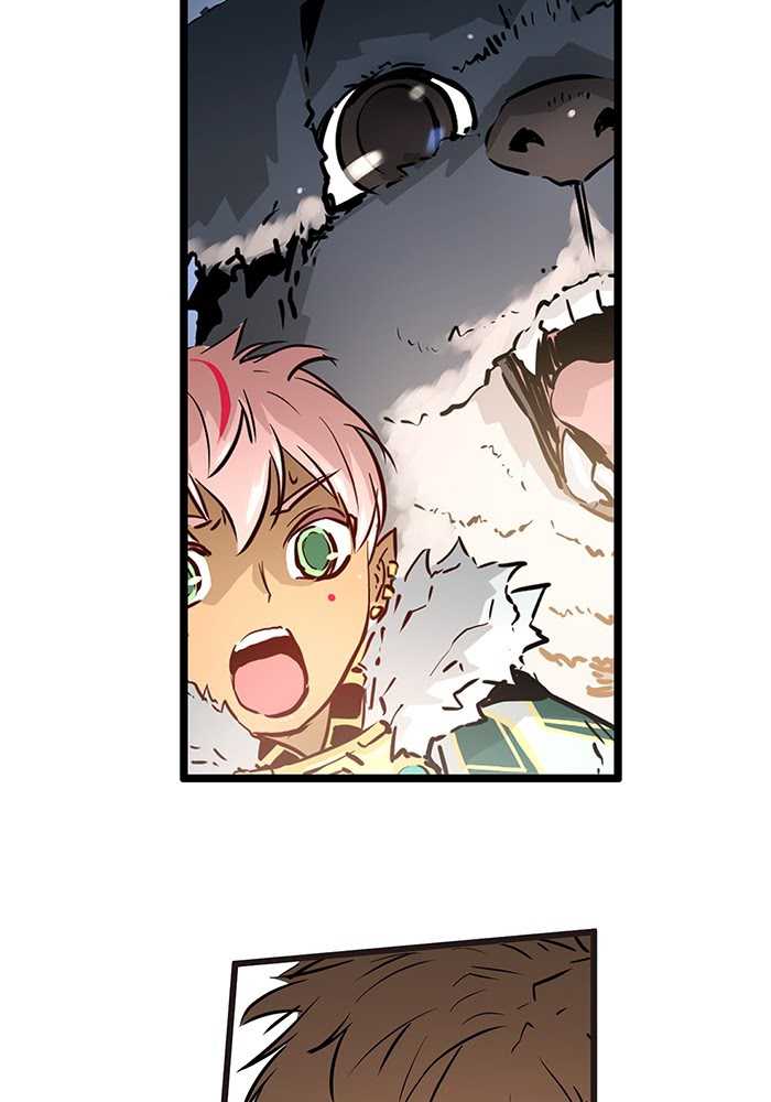Promised Orchid Chapter 54 - halaman 72