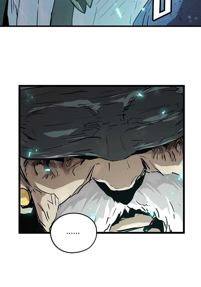 Promised Orchid Chapter 54 - halaman 81