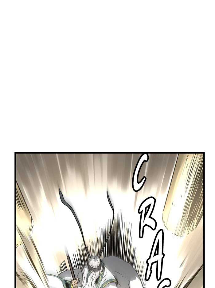 Promised Orchid Chapter 55 - halaman 1