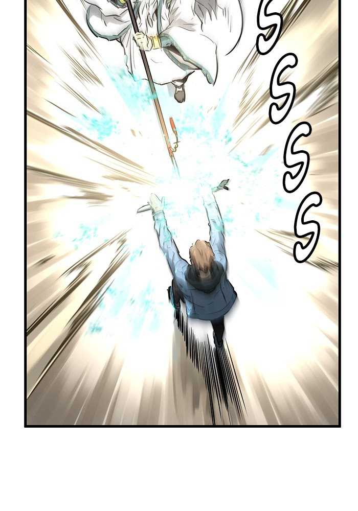 Promised Orchid Chapter 55 - halaman 2