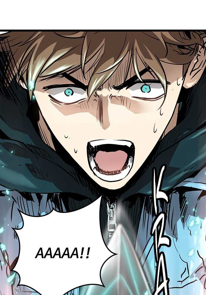Promised Orchid Chapter 55 - halaman 20