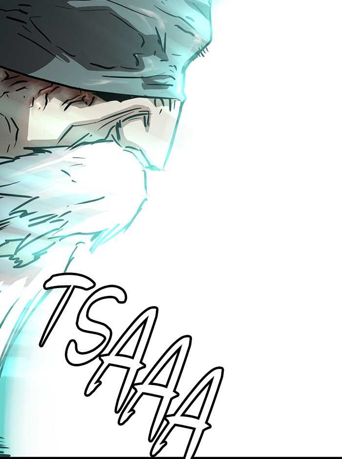 Promised Orchid Chapter 55 - halaman 23