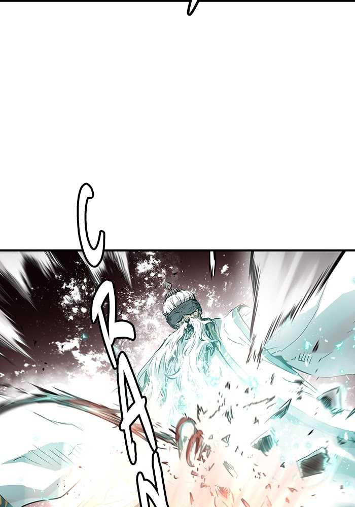 Promised Orchid Chapter 55 - halaman 24