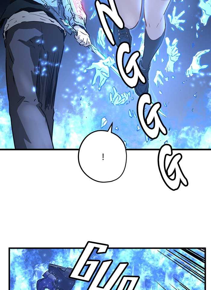 Promised Orchid Chapter 55 - halaman 36