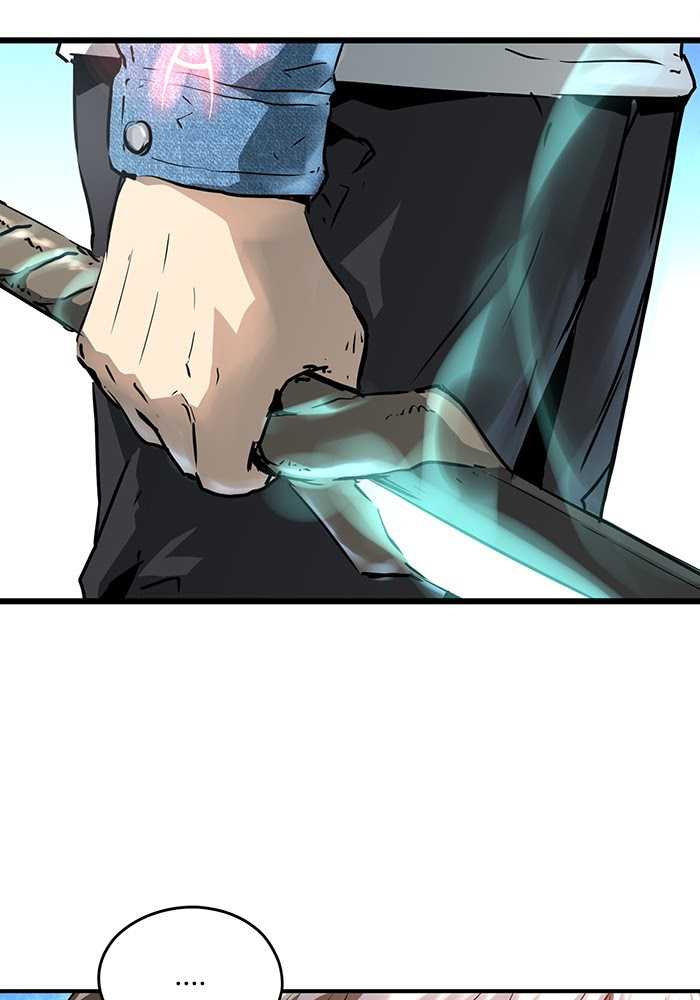 Promised Orchid Chapter 55 - halaman 52