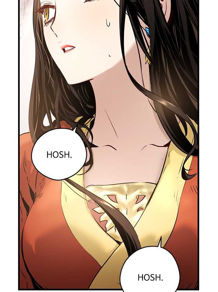 Promised Orchid Chapter 55 - halaman 63