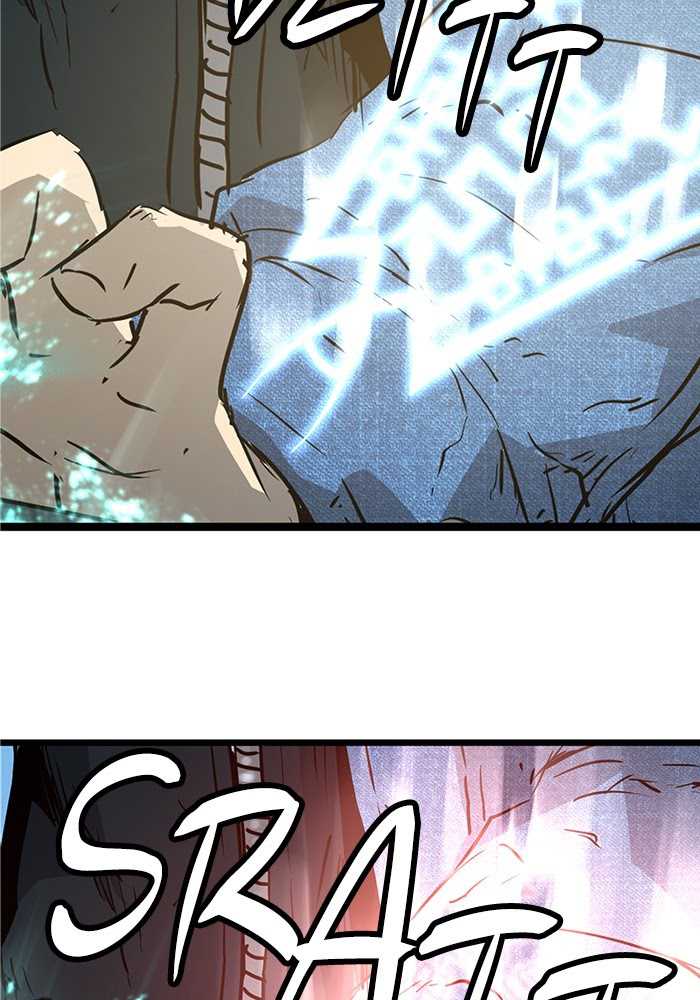 Promised Orchid Chapter 55 - halaman 8