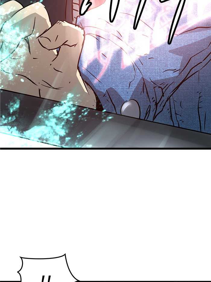 Promised Orchid Chapter 55 - halaman 9
