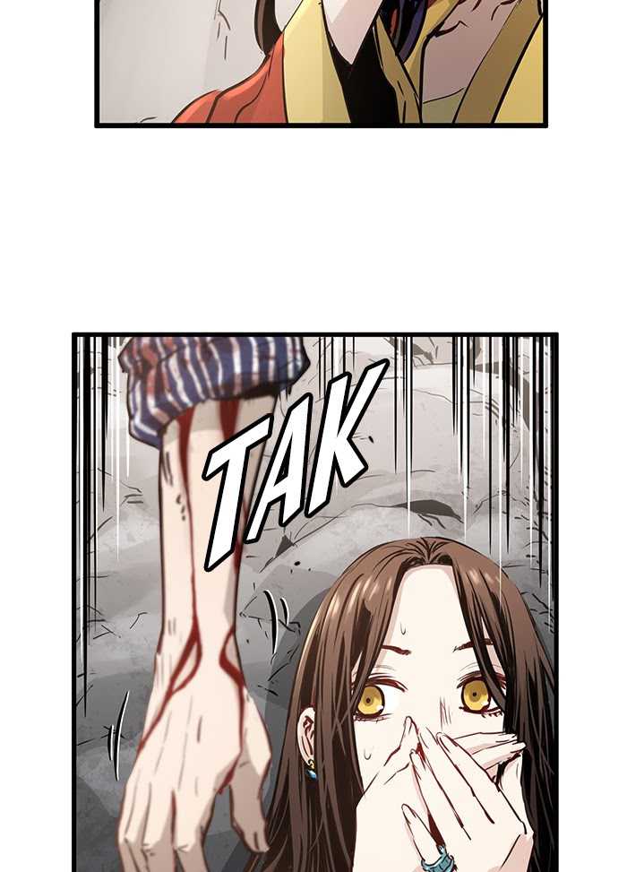 Promised Orchid Chapter 55 - halaman 96