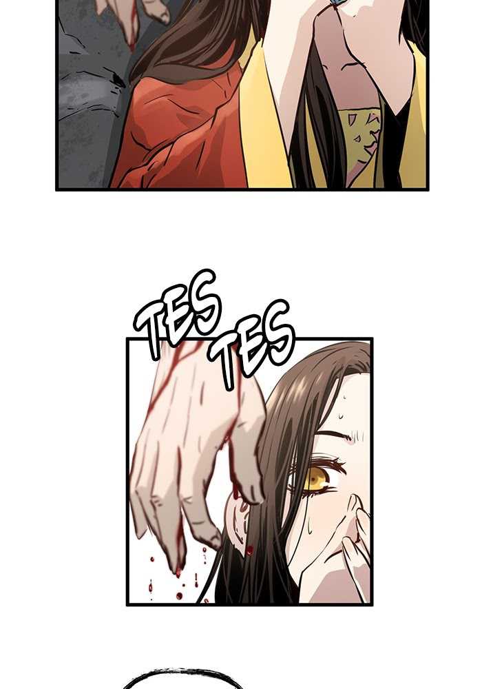 Promised Orchid Chapter 55 - halaman 97
