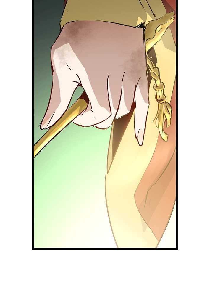 Promised Orchid Chapter 56 - halaman 102