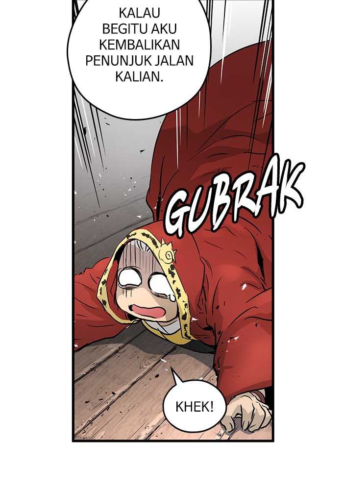 Promised Orchid Chapter 56 - halaman 118