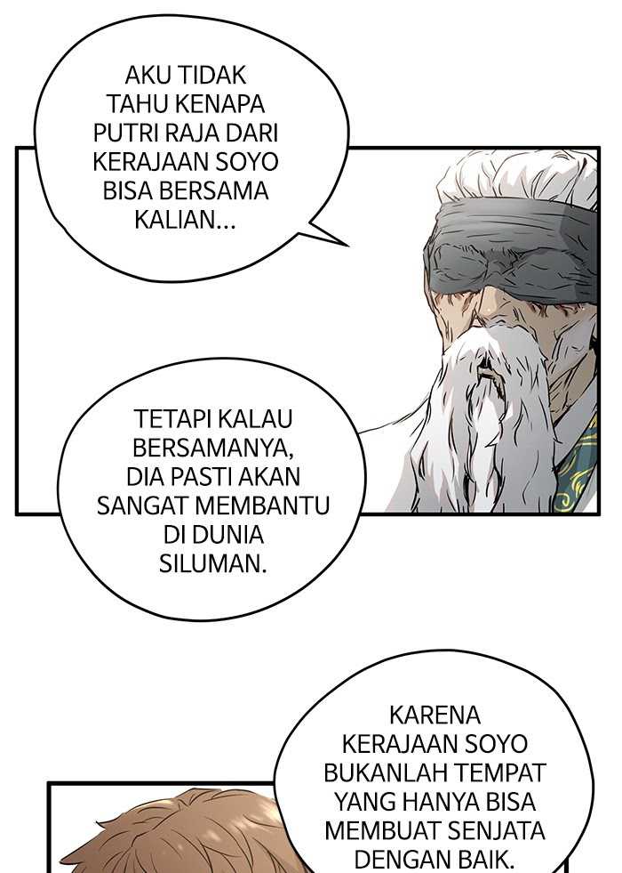 Promised Orchid Chapter 56 - halaman 124